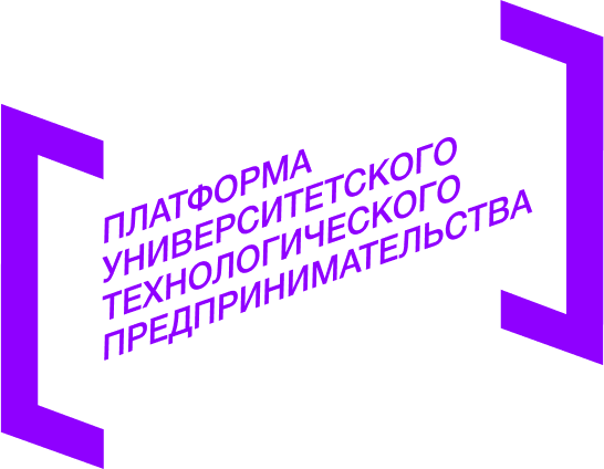 ПУТП